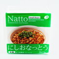 Boabe de soia fermentate Natto 45g x 4pcs