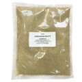 Cardamom tocat mărunt 100g