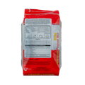 Orez vietnamez aromat ST25 18kg