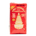 Royal Umbrella Orez de iasomie 1 kg