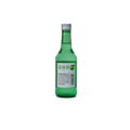 Soju Chum Churum Măr 350ml