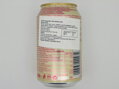 Bere de ghimbir 330ml