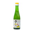 Suc de yuzu 200ml