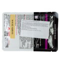 Bază de supă Satay Shabu Shabu Shabu Shabu HOT POT 75g