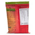 Bomboane de ghimbir 125g