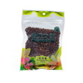 Piper Szechuan întreg NBH 50g