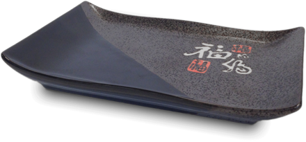 Tava pentru sushi gri și negru cu caractere "Fu" 19cm x 14cm