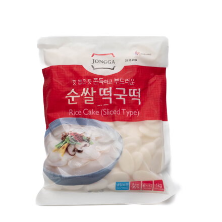 Prăjituri de orez refrigerate 1kg