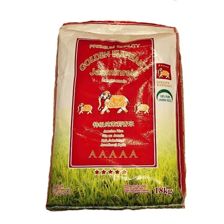 Orez iasomie 10 kg