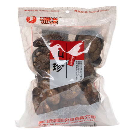 Ciuperci Shiitake 85g