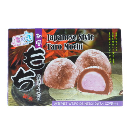 Prăjituri de orez Mochi Taro 210g