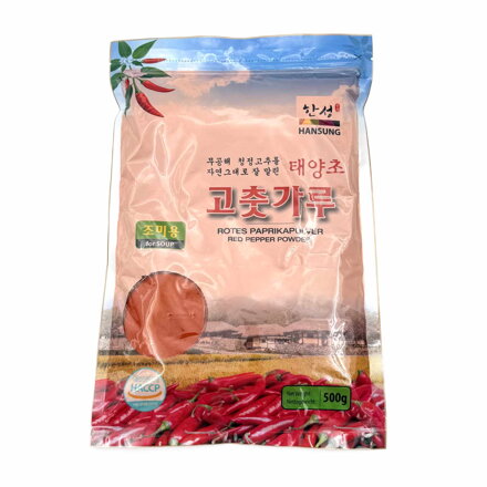 Paprika roșie pentru supă Hansung 500g