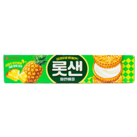Biscuiți umpluți cu ananas 105g