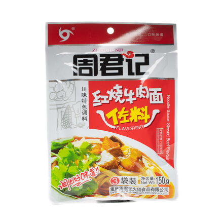 Sos pentru tăiței cu carne de vită înăbușită ZJJ 150g