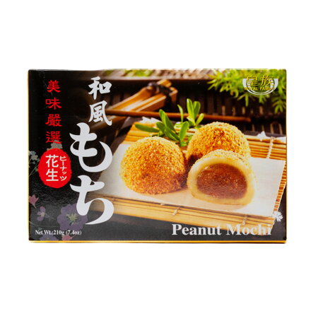 Prăjituri de orez Mochi arahide 210g