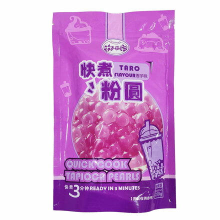 Perle de tapioca cu aromă de taro KLKW 250g