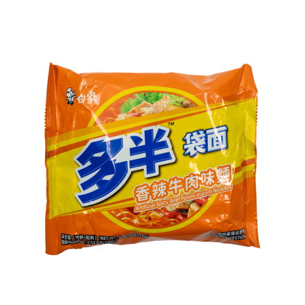 Supă picantă de vită BAIXIANG 115g
