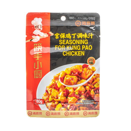 Ardei pentru pui Kung Pao 80g HI