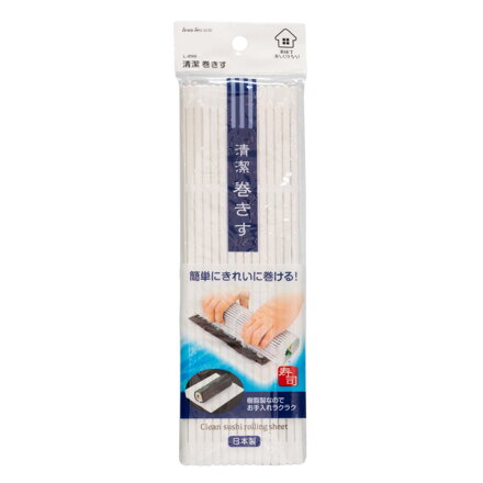 Covoraș pentru sushi 24,2 x 21,5 cm