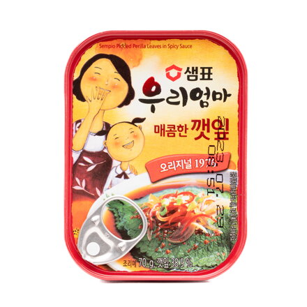 Frunze de susan murate crocante 70g