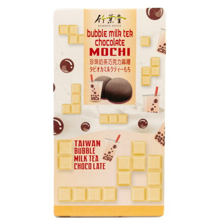 Prăjituri cu orez Mochi Bubble Tea ciocolată 120g