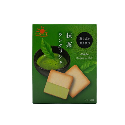 Biscuiți Matcha Limbi de pisică 45g