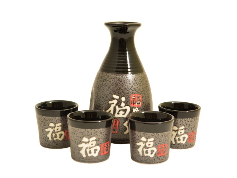 Sake set gri și negru cu caractere "Fu" pentru 4 persoane
