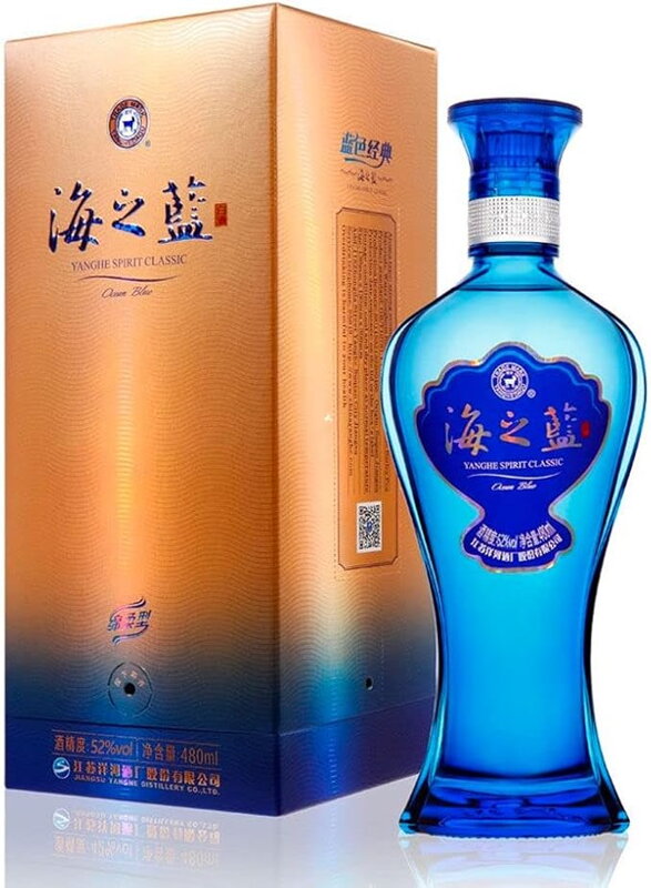 Distilat Ocean blue 500ml