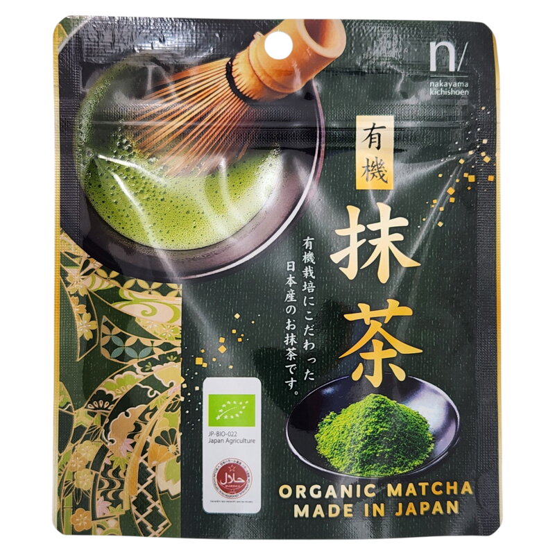 Ceai Matcha organic Nakayama Kichishoen 30g