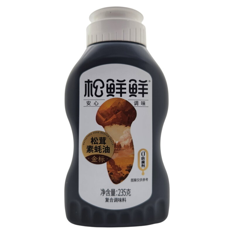 Sos de stridii vegan 235g