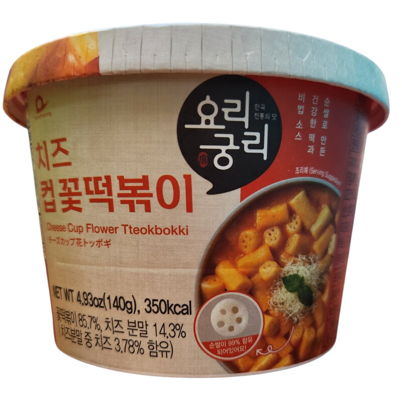 Prăjituri de orez cu brânză Tteokbokki în formă de floare 140g