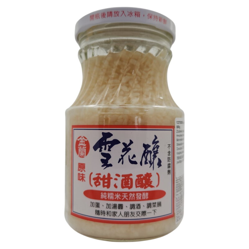 Orez lipicios dulce fermentat Kimlan 500g