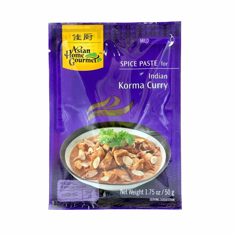 Pastă pentru curry korma indian AHG 50g