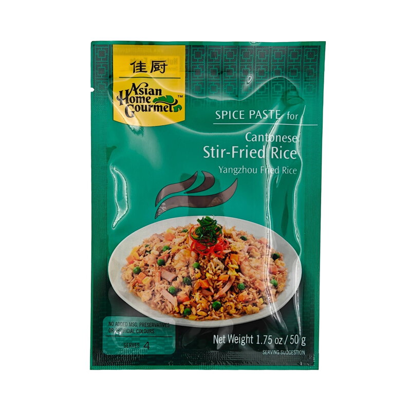 Pastă pentru orez prăjit cantonez AHG 50g