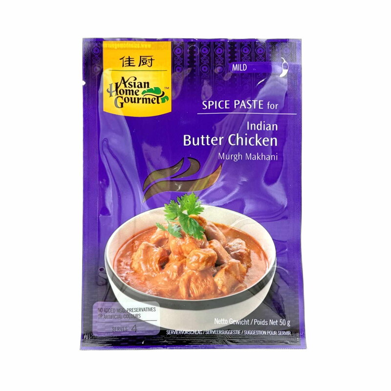 Pastă pentru pui cu unt indian AHG 50g