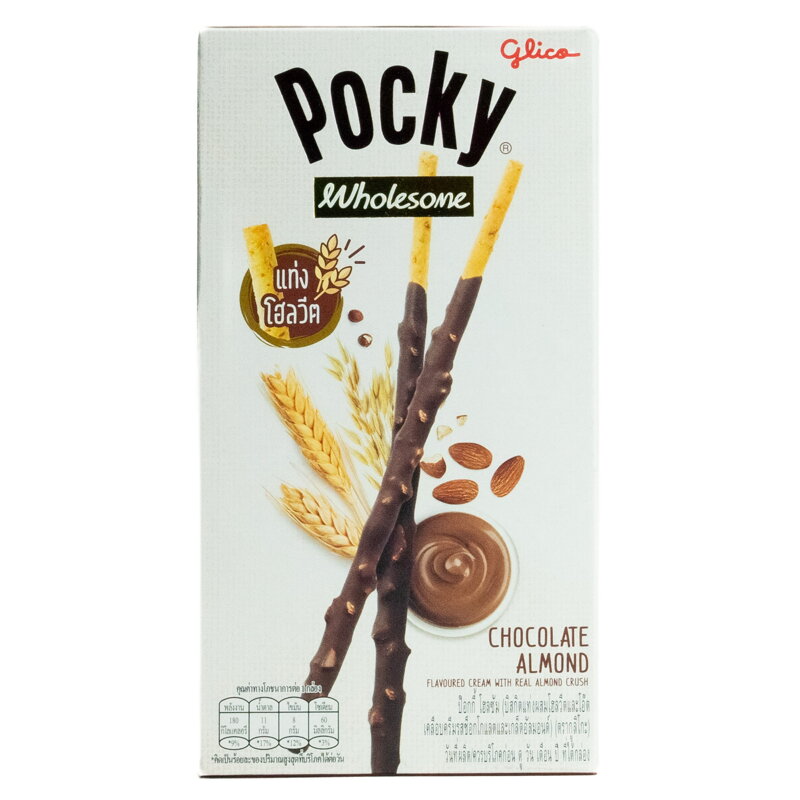Batoane de ovăz Pocky ciocolată migdale GLICO 36g