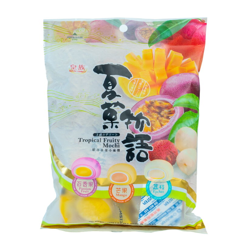 Prăjituri cu orez Mochi fructe tropicale 120g Prăjituri cu orez Mochi fructe tropicale 120g