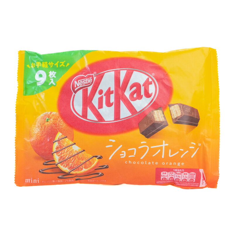 KitKat mini portocaliu NESTLE 81,2g