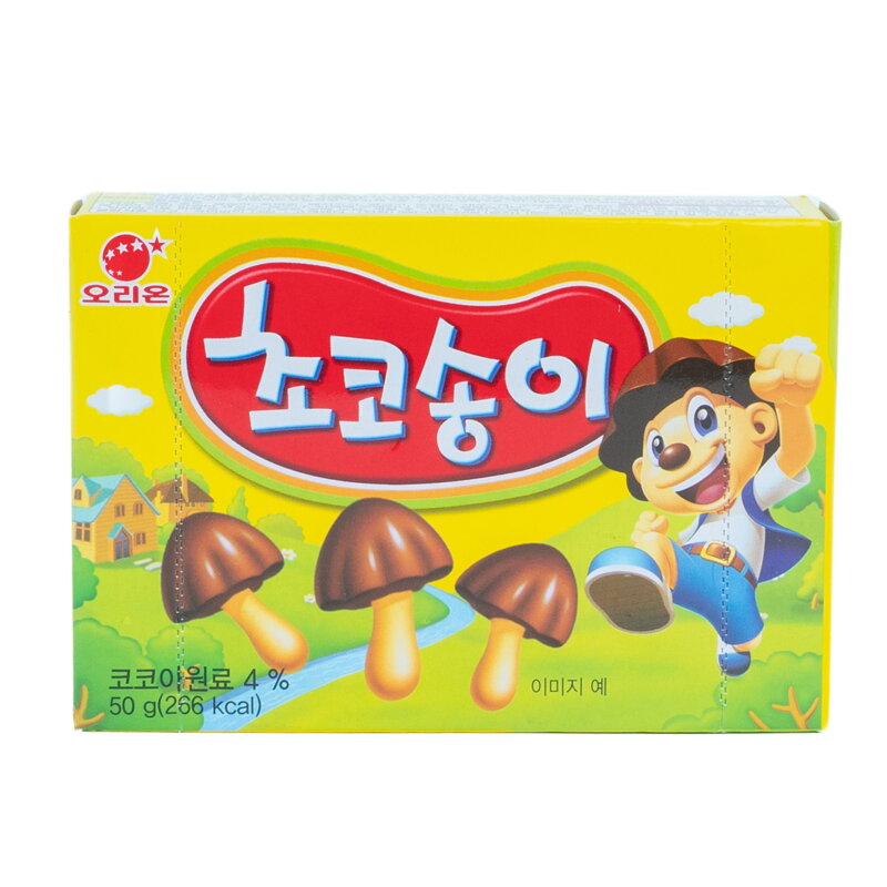 Biscuiți Choko Boy 50g