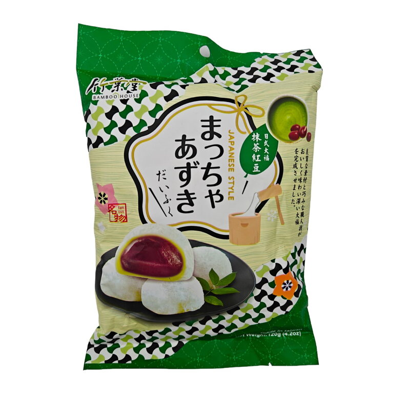 Prăjiturele de orez Mochi Matcha Fasole roșie 120g