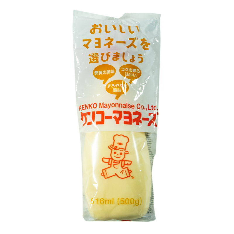 Maioneză japoneză KENKO 516ml Maioneză japoneză KENKO 516ml