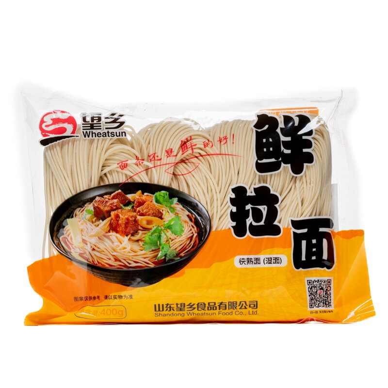 Tăiței de grâu proaspeți Ramen 400g
