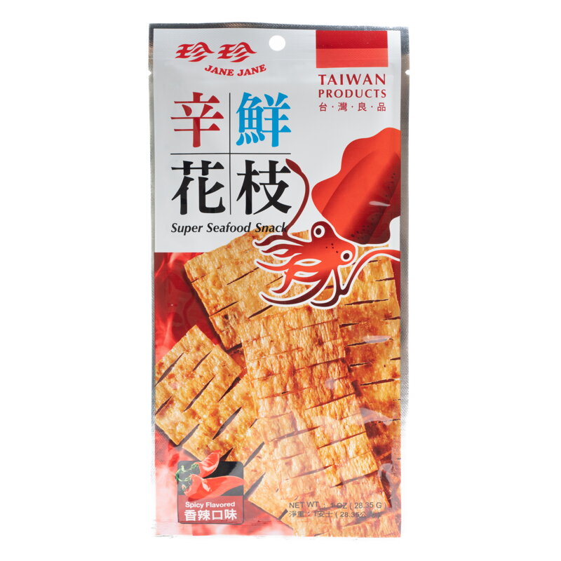 Chipsuri cu fructe de mare ascuțite 28g Chipsuri cu fructe de mare ascuțite 28g