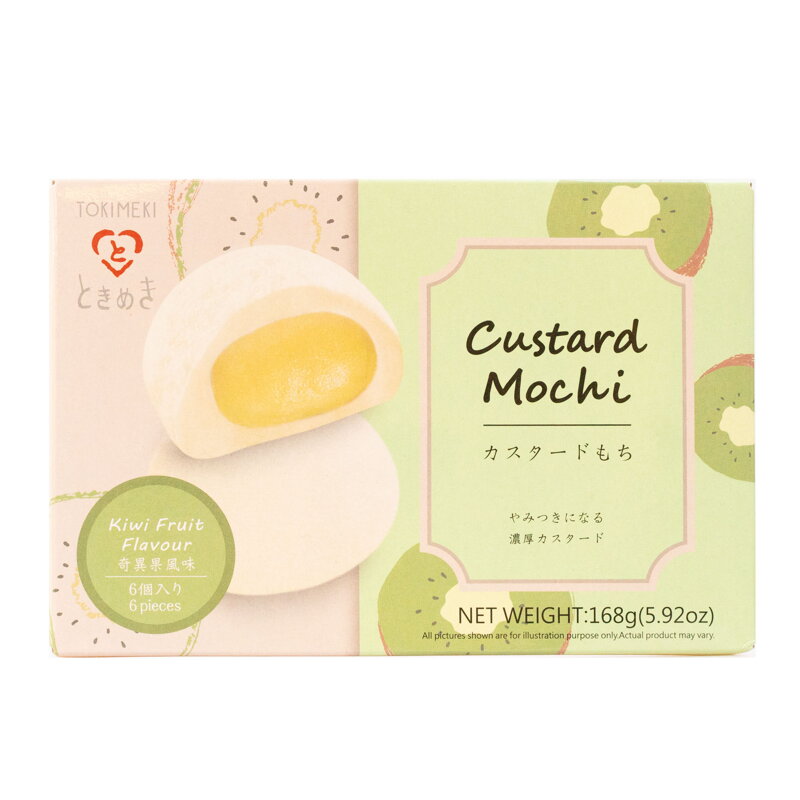 Prăjituri de orez Budincă de kiwi Mochi 168 g
