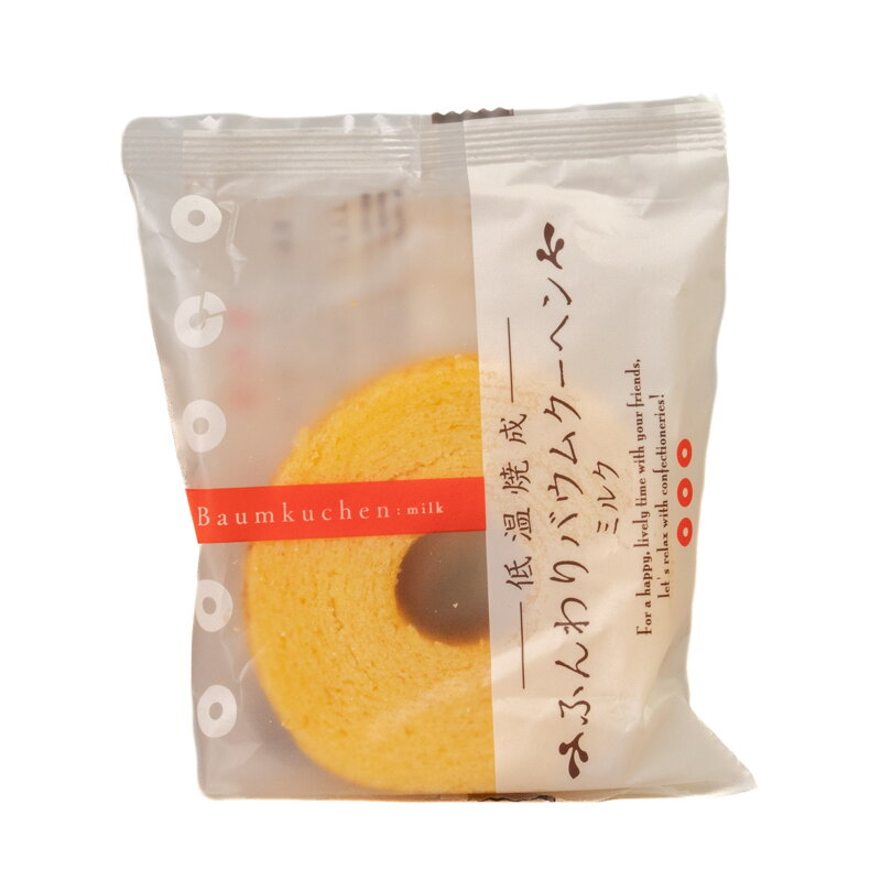 Tort cu lapte TAIYO 60g