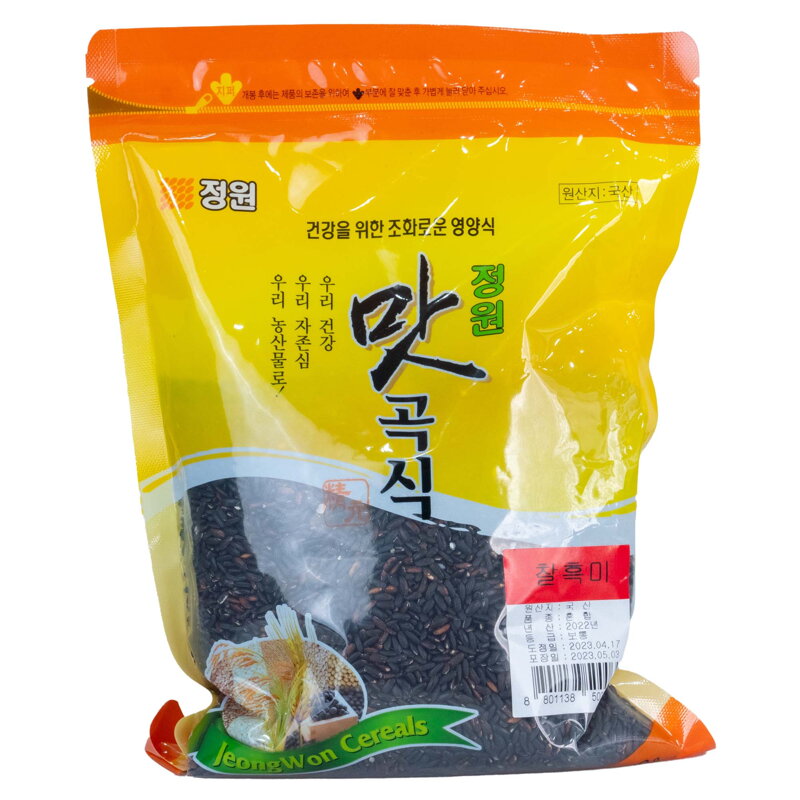 Orez negru coreean 800g