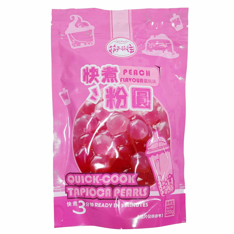 Perle de tapioca cu aromă de piersici KLKW 250g