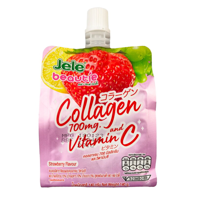 Jeleu de căpșuni vitamina C și colagen 140g