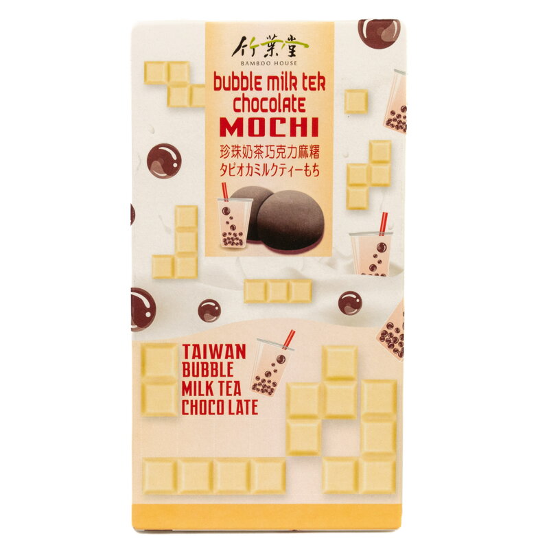Prăjituri cu orez Mochi Bubble Tea ciocolată 120g