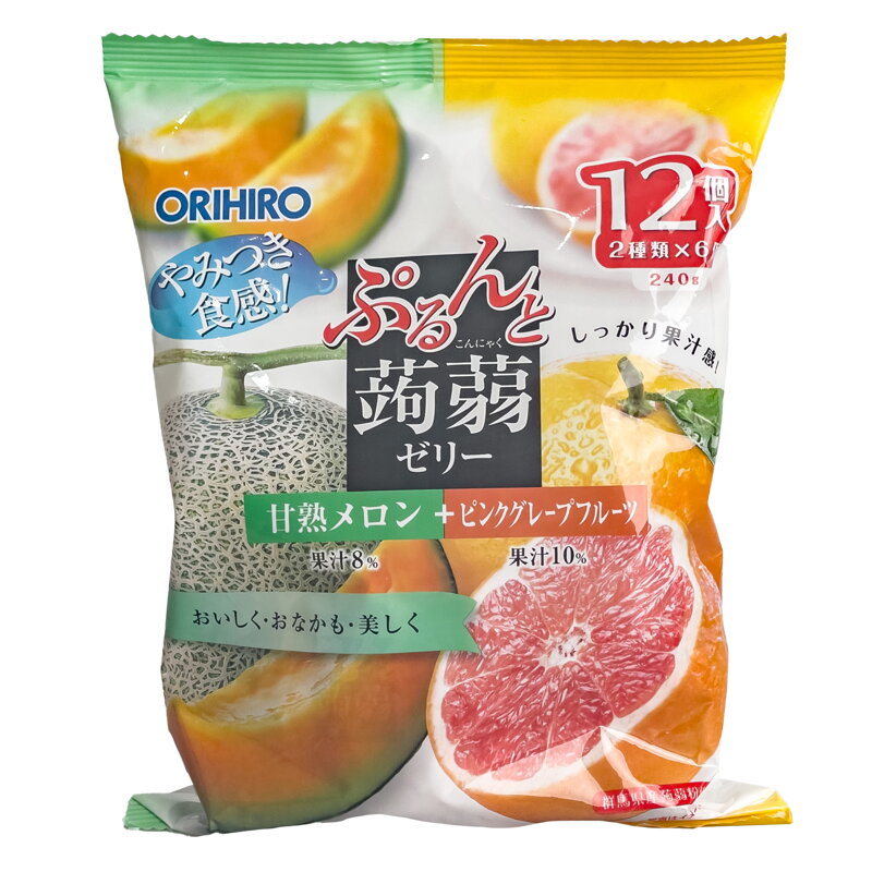 Jeleu ORIHIRO cu aromă de pepene roșu și grapefruit 240g
